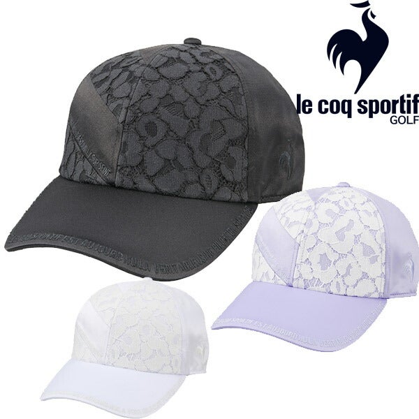 ルコック2023年春夏モデルレディース【RIJOUME】レース切替リボン付きキャップQGCVJC05W【23】lecoqsportif[ルコックスポルティフ]