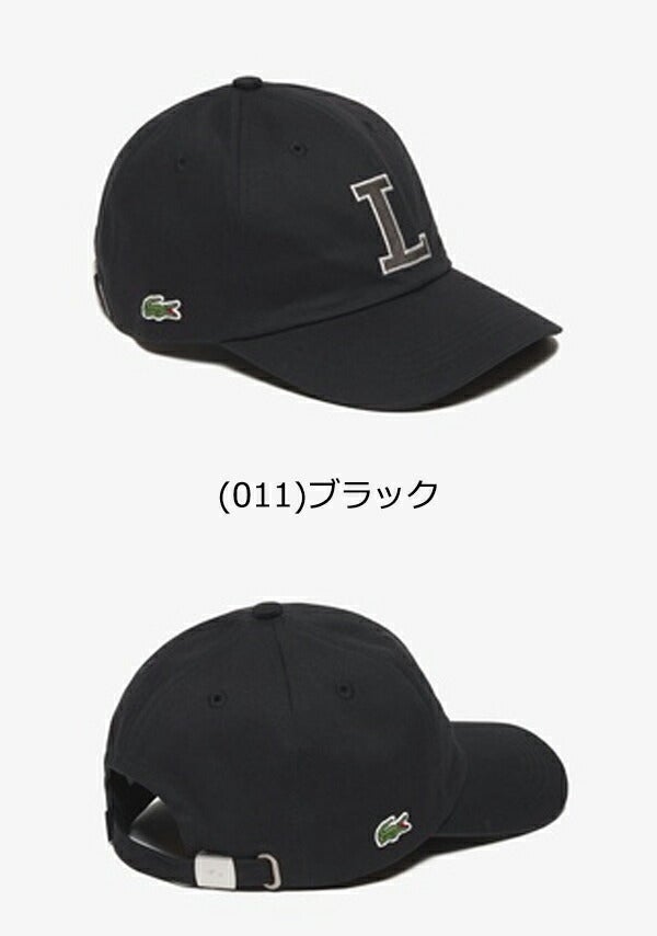 ラコステ2023年春夏モデルメンズキャップRK1251J-99LACOSTE【23】