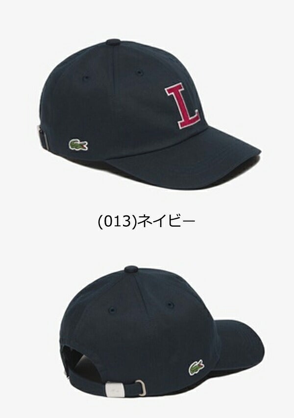 ラコステ2023年春夏モデルメンズキャップRK1251J-99LACOSTE【23】