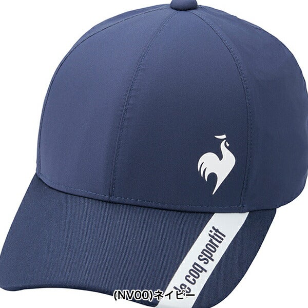 ルコック2024年秋冬モデルメンズレインキャップQGBXJC30lecoqsportif【24】
