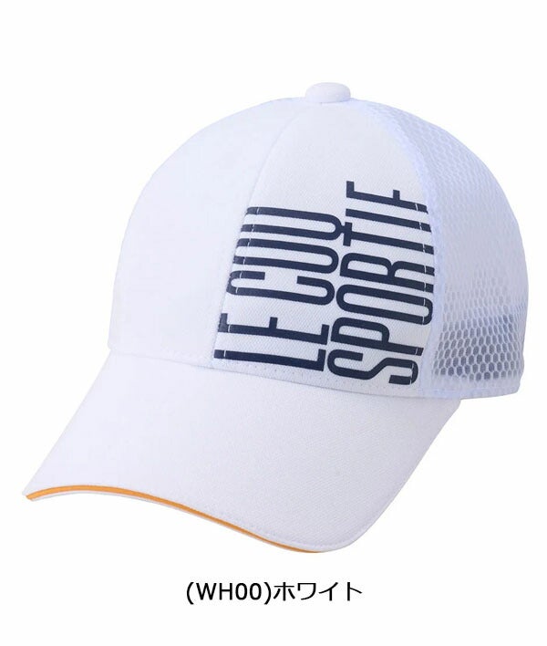 ルコック2025年春夏モデルメンズクーリングキャップLG5SCP14M【25】