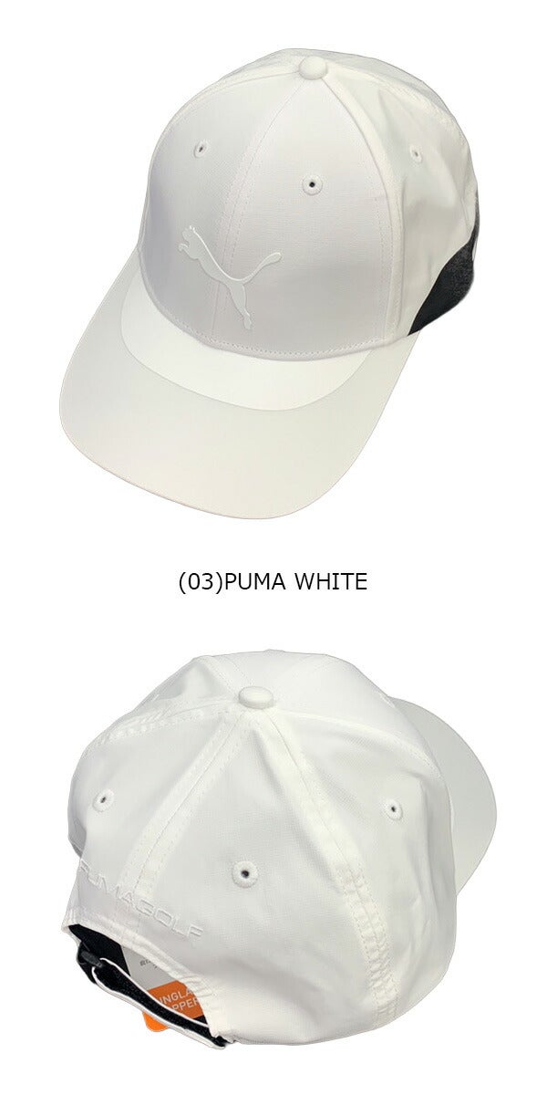 プーマゴルフ2025年春夏モデルPFグラデーションラインキャップ026654PUMAGOLF【25】