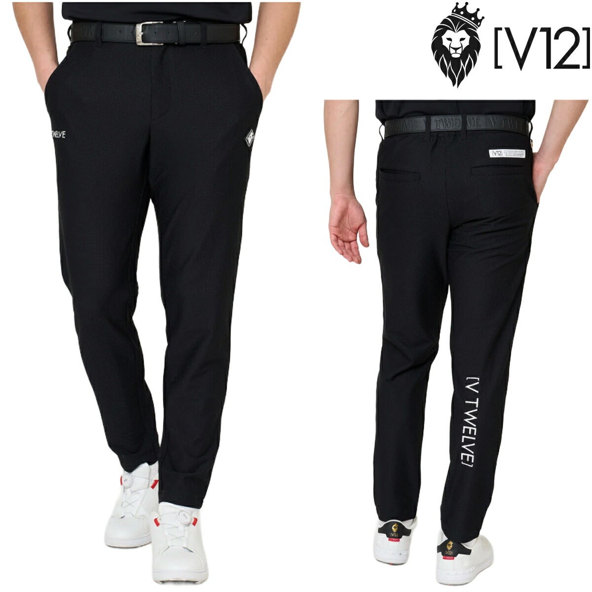 V12 2026年春夏モデル メンズ AIRY AWA PANTS ロングパンツ V122611