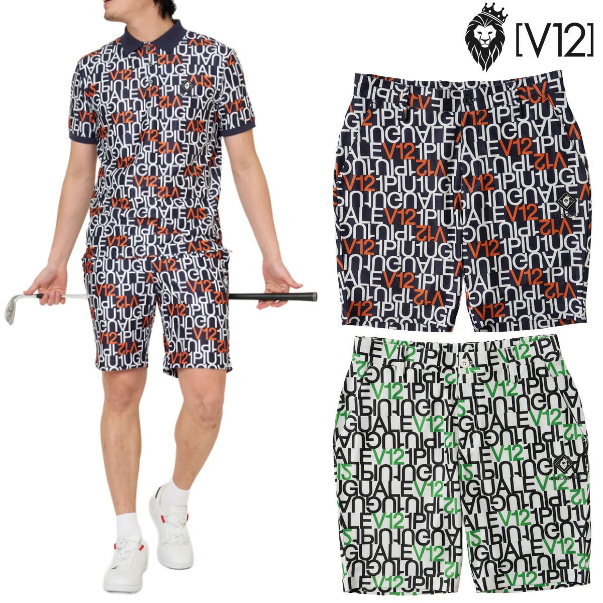 V122026年春夏モデルメンズV12113LETTERSHORTSショートパンツV122611-HP20【26SS】