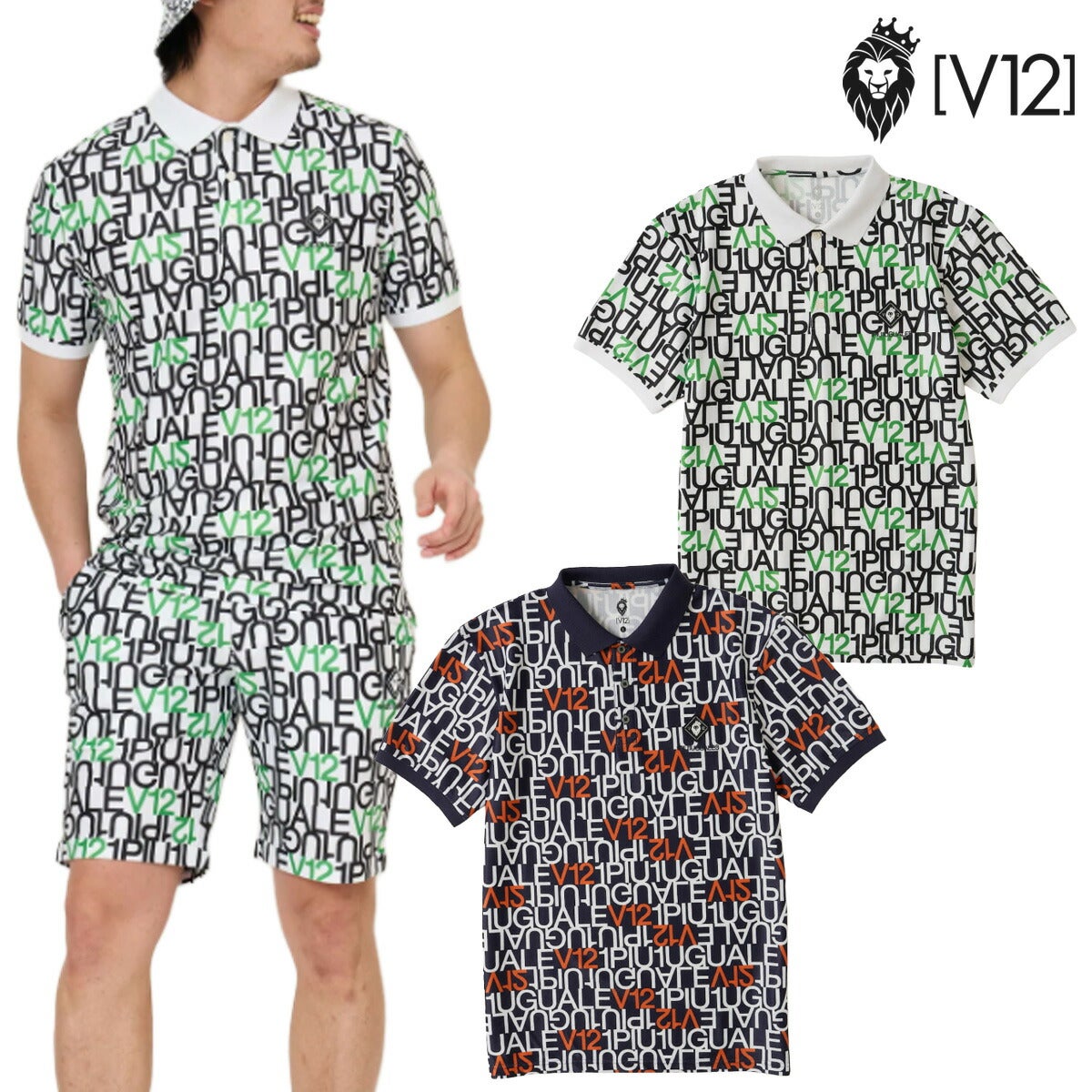 V122026年春夏モデルメンズV12113LETTERPOLO半袖シャツV122611-PL16【26SS】