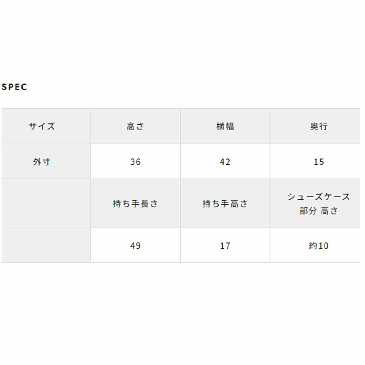 グリーンエッジモンキーズ2026年春夏モデルユニセックスジャガードトートバッグ60357301【26SS】