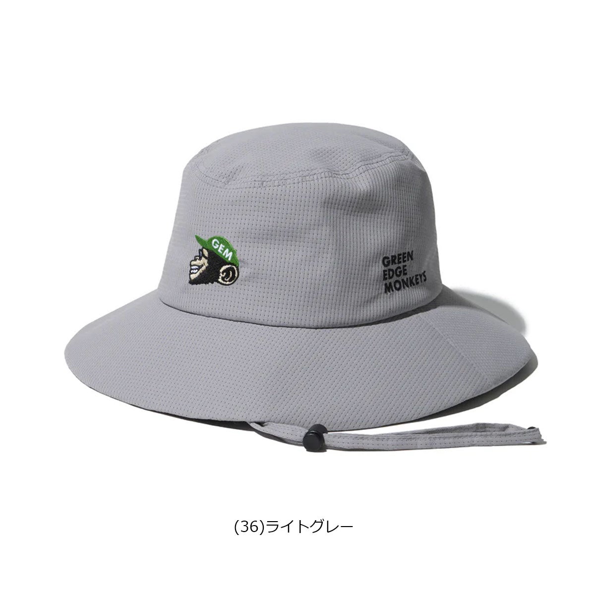 グリーンエッジモンキーズ2026年春夏モデルユニセックスつば長サファリハット60357603【26SS】