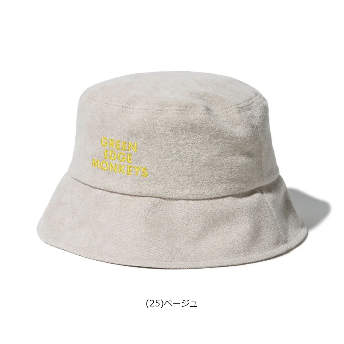 グリーンエッジモンキーズ2026年春夏モデルユニセックスパイルバケツハット60357604【26SS】