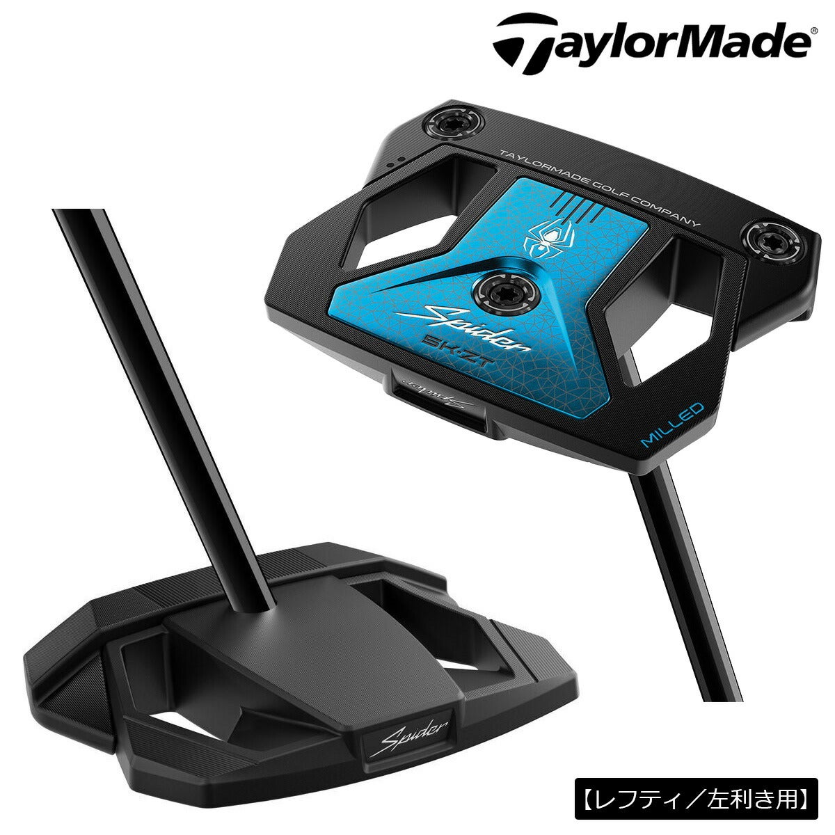 【レフティ／左利き用】テーラーメイドメンズSPIDERZTBLACKスパイダーゼロトルクブラックスタンダードパターKBSCustomGraphiteパターシャフト【26SS】