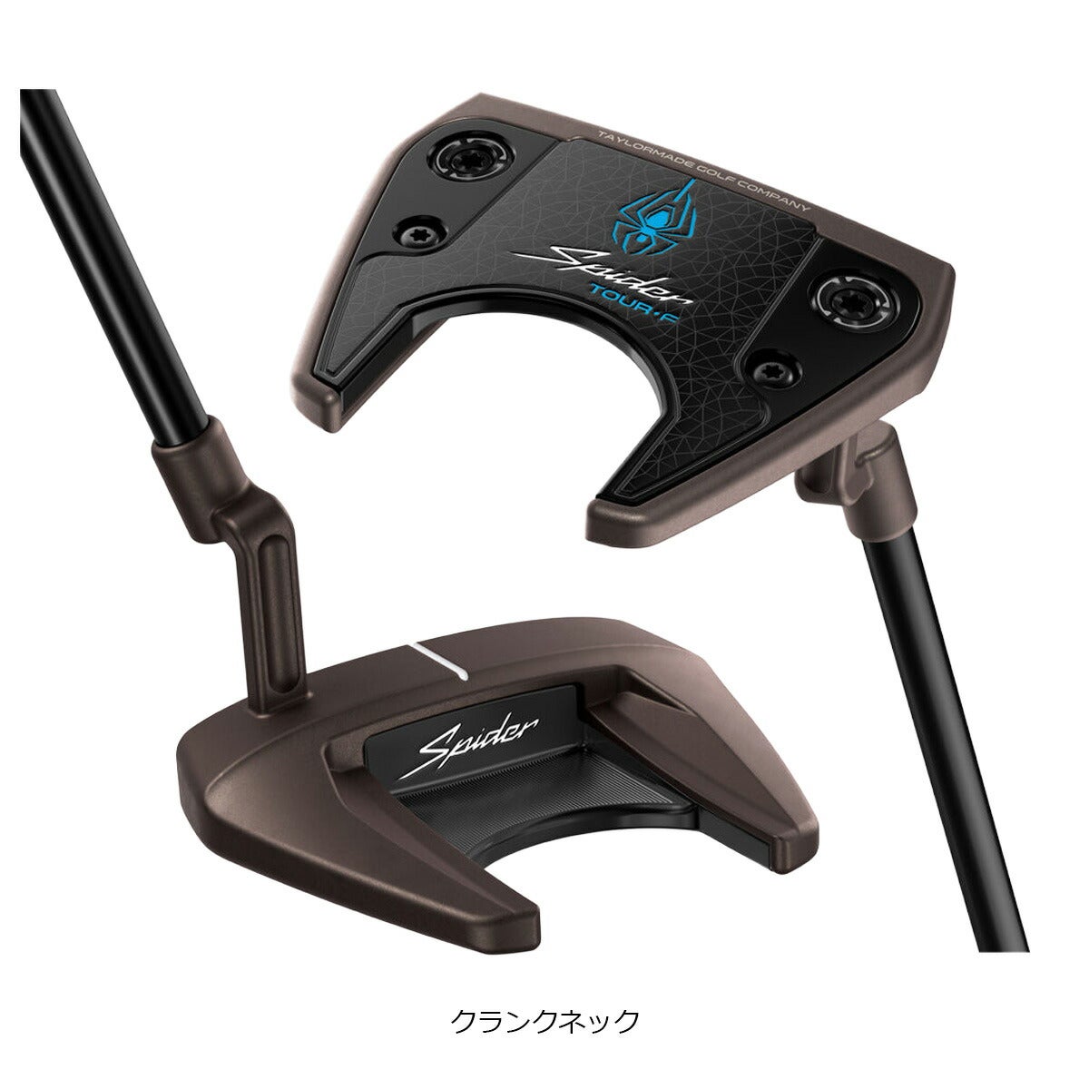 テーラーメイドメンズSPIDERTOURFTCDSinleLineスパイダーツアーエフパタークランクネックダブルベンド【26SS】