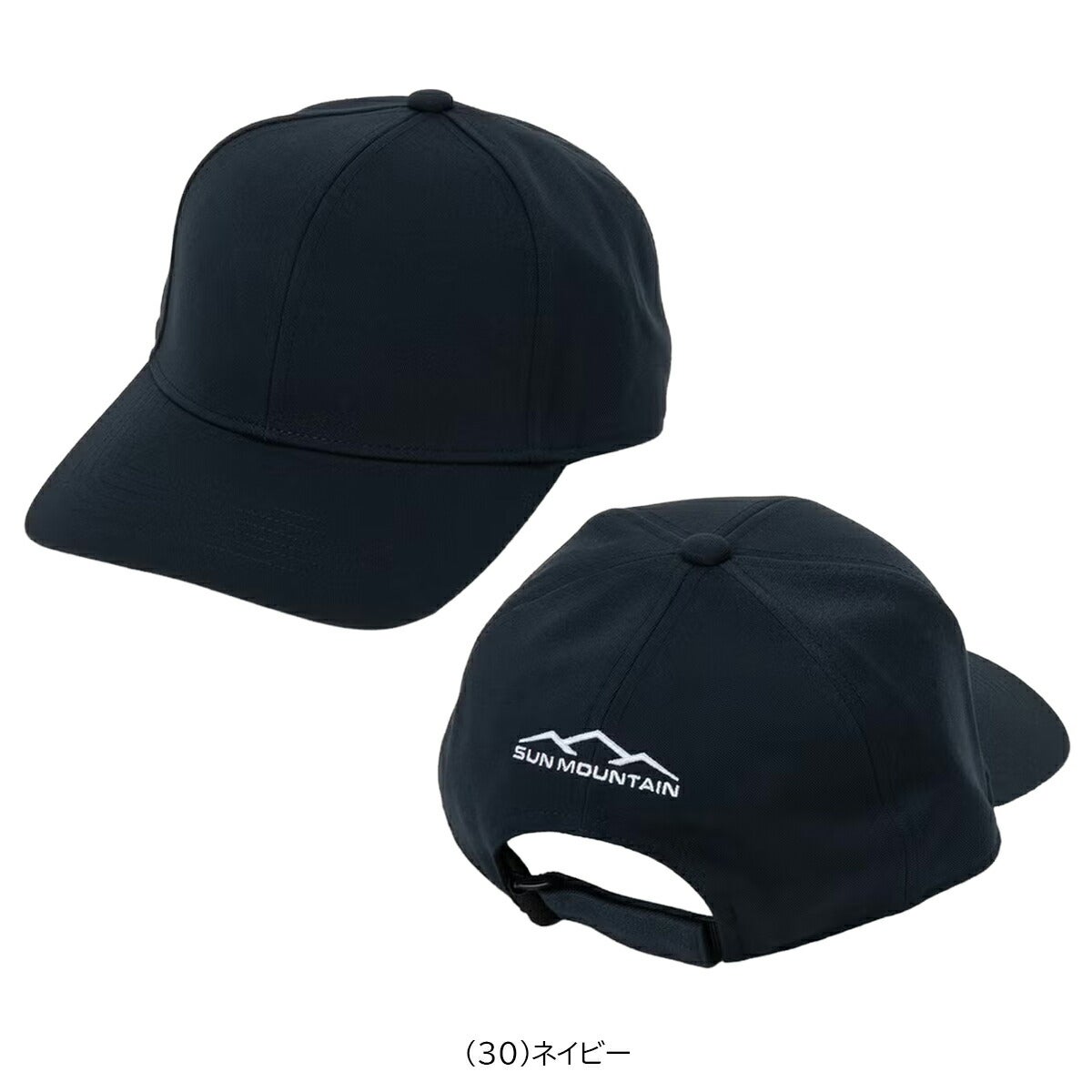サンマウンテン2026年春夏モデルユニセックスSMキャップSUMB6S01【26SS】