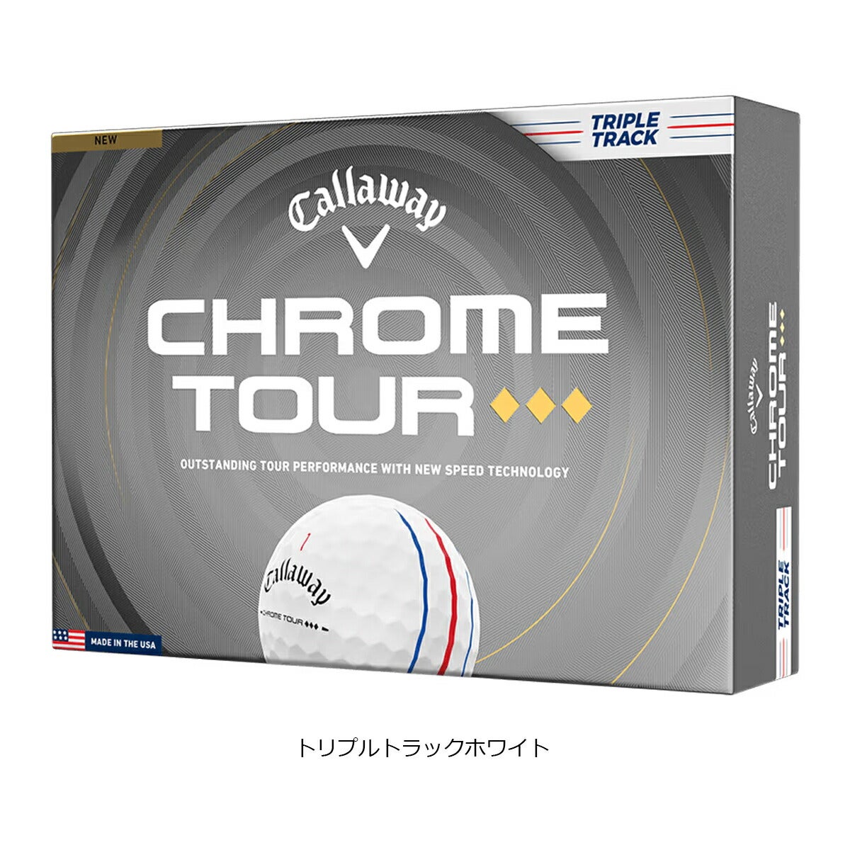 キャロウェイゴルフクロムツアートリプルダイヤモンドCHROMETOURゴルフボール1ダース【26SS】