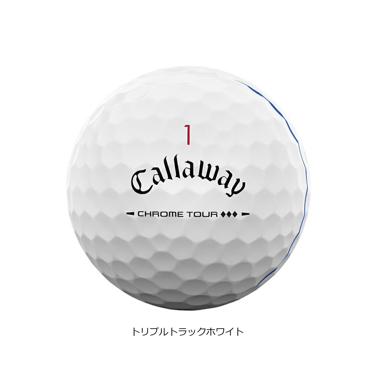 キャロウェイゴルフクロムツアートリプルダイヤモンドCHROMETOURゴルフボール1ダース【26SS】