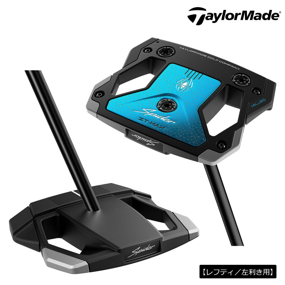 【レフティ／左利き用】テーラーメイドメンズSPIDERZT-MAXスパイダーズィーティーマックススタンダードパターKBSCTPutter120SteplessBlackシャフト【26SS】