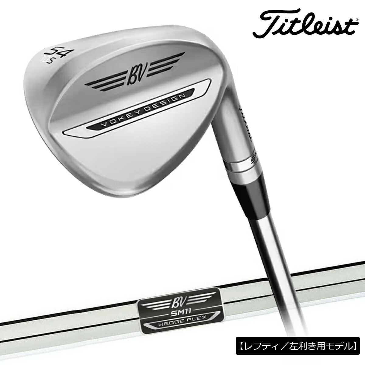 【レフティ／左利き用モデル】タイトリストメンズSM11ツアーサテンウェッジダイナミックゴールドスチールシャフト【26SS】