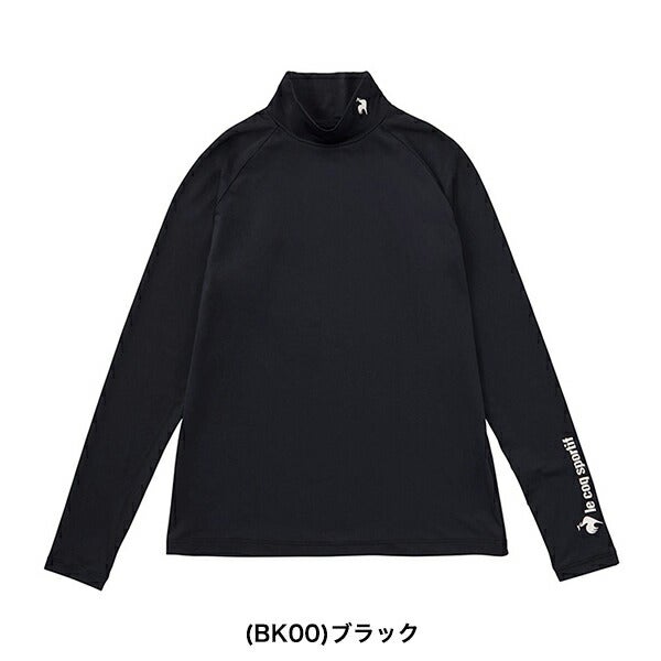 ルコック2025年春夏モデルレディースストレッチフォーサーハイネック長袖アンダーシャツQGWXJM00【25】
