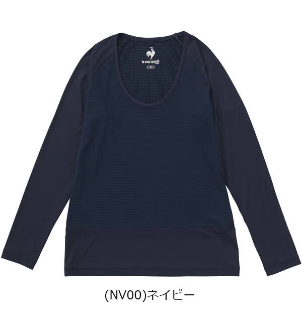 ルコック2025年春夏モデルレディースストレッチフォーサーメッシュ長袖アンダーシャツQGWXJM01【25】