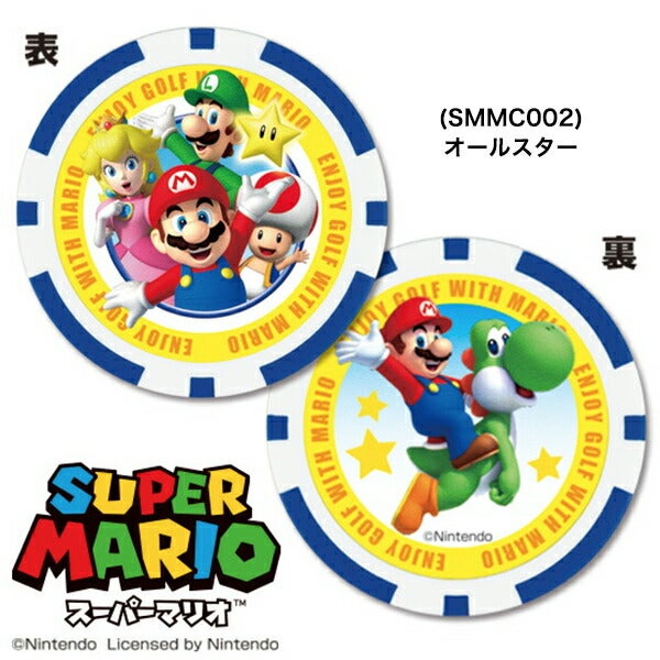 任天堂スーパーマリオチップマーカーSMMC001SMMC002SMMC004【25】