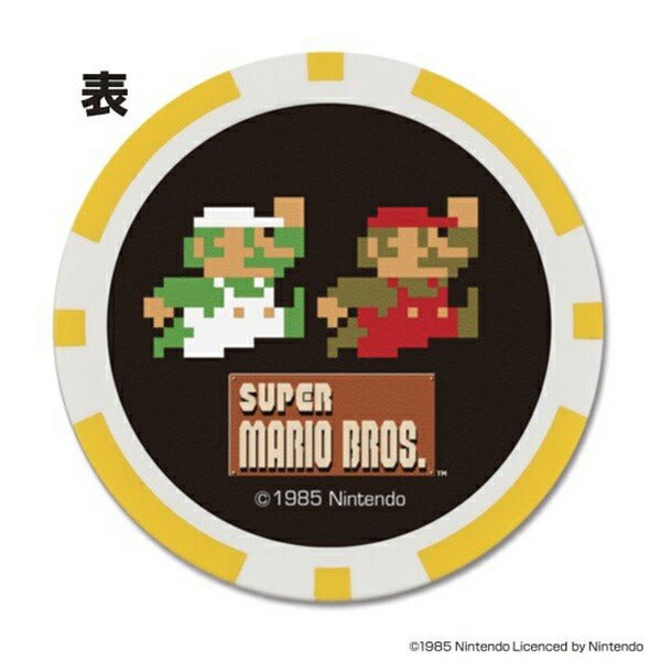 任天堂スーパーマリオチップマーカーSMMC001SMMC002SMMC004【25】