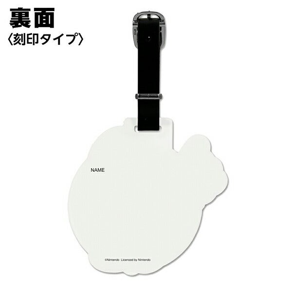 任天堂スーパーマリオネームプレート刻印タイプSMNP001SMNP002SMNP004【25】
