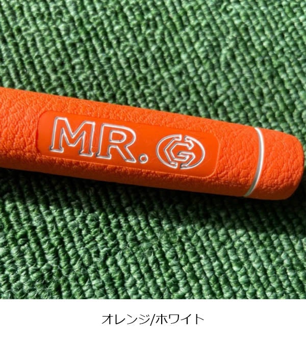 Mr.Gミスタードットジーゴルフグリップ口径M60重量50gバックライン無しカラーグリップ【25】