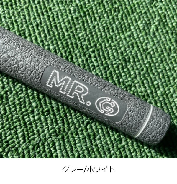 Mr.Gミスタードットジーゴルフグリップ口径M60重量50gバックライン無しカラーグリップ【25】
