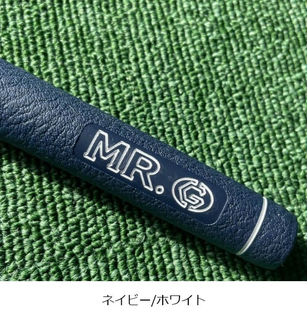 Mr.Gミスタードットジーゴルフグリップ口径M60重量50gバックライン無しカラーグリップ【25】