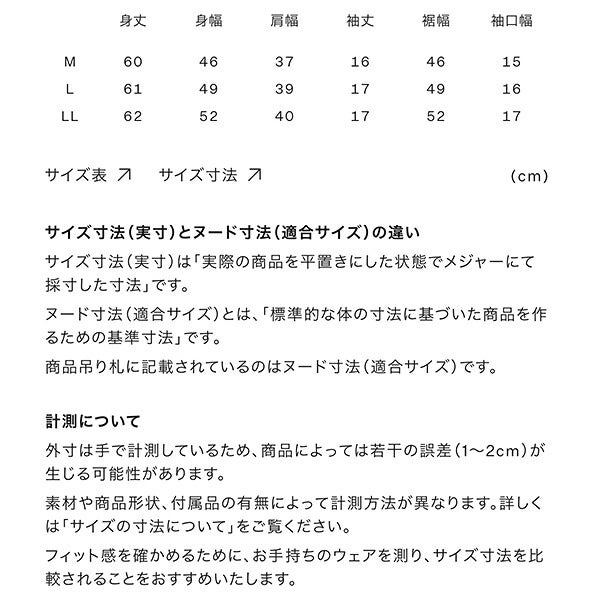 アンパスィ2025年春夏モデルレディースandperseソルケア半袖モックネックシャツ（レディース）afs9565v9【25】