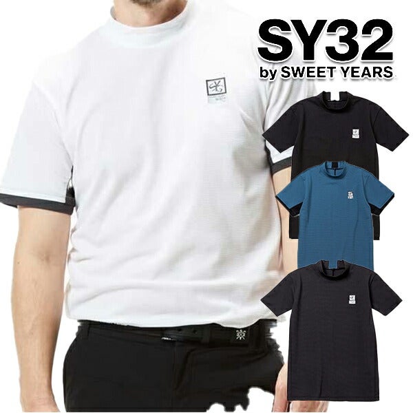 SY322025年春夏モデルメンズBUBBLEJQQDモックネック半袖シャツSYG-25S026【25】