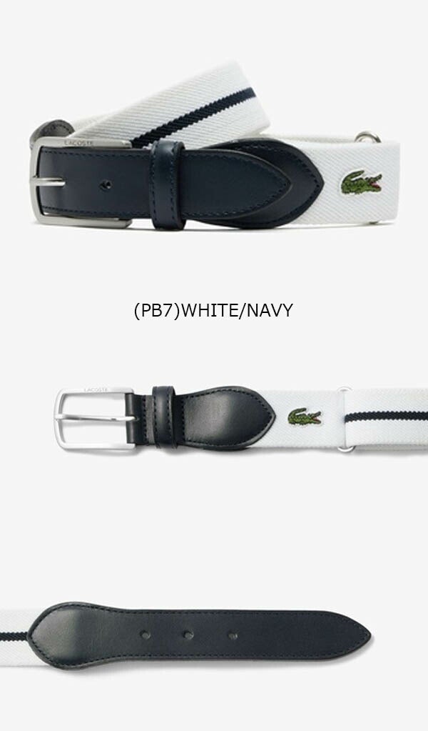 ラコステ2025年春夏モデルメンズベルト全長115cmRC005JLACOSTE【25】