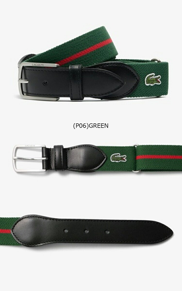 ラコステメンズベルト全長115cmRC005JLACOSTE【25】