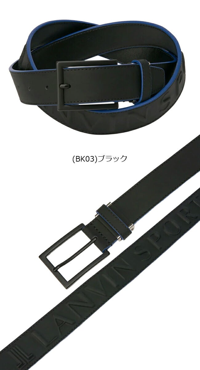 ランバンスポール2025年秋冬モデルメンズロゴデザインベルト【サイズ調整可能】VG5FBL02M【25】