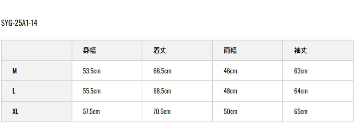 SY322025年秋冬モデルメンズSPORTEX2STRECHTWILLZIPUPJKジャケットSYG-25A1-14【25】