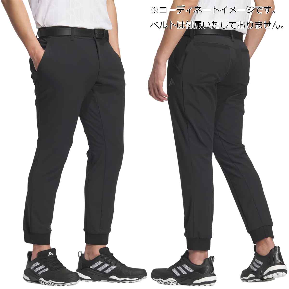 【特価】アディダス2025年春夏モデルゴルフメンズビヨンドザコースEX-Stretchactive撥水リップストップジョガーパンツKUK54adidasgolf【25】