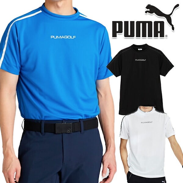 プーマゴルフ2025年春夏モデルSBラインスリーブモックネック半袖シャツ633322PUMAGOLF【25】