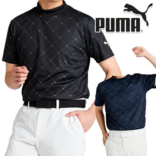 プーマゴルフ2025年春夏モデルSBアーガイルAOPモックネック半袖シャツ633323PUMAGOLF【25】