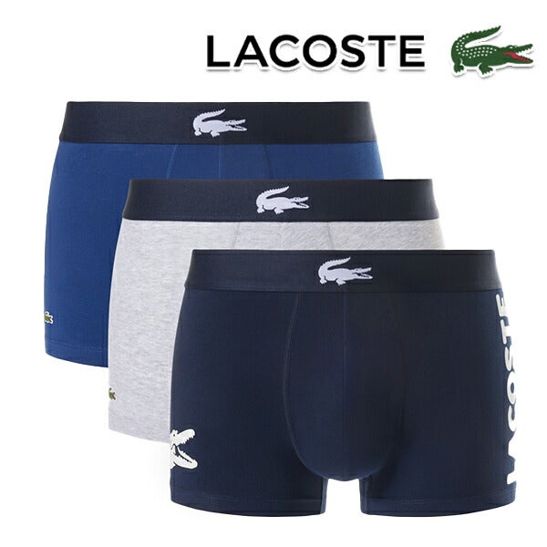 ラコステ2025年春夏モデルメンズ３パックストレッチコットントランクショーツアンダーウェア5H1291-10LACOSTE【25】