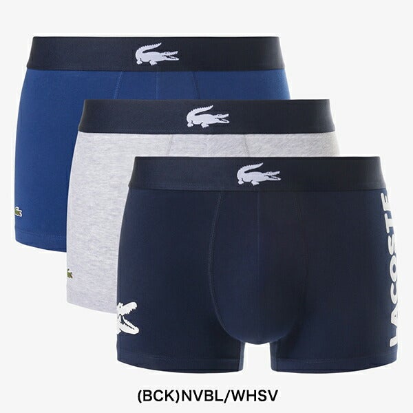 ラコステ2025年春夏モデルメンズ３パックストレッチコットントランクショーツアンダーウェア5H1291-10LACOSTE【25】