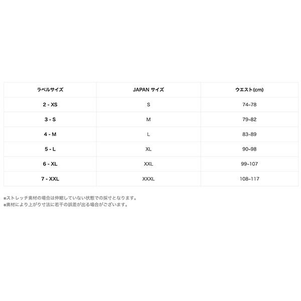 ラコステ2025年春夏モデルメンズ３パックストレッチコットントランクショーツアンダーウェア5H1291-10LACOSTE【25】