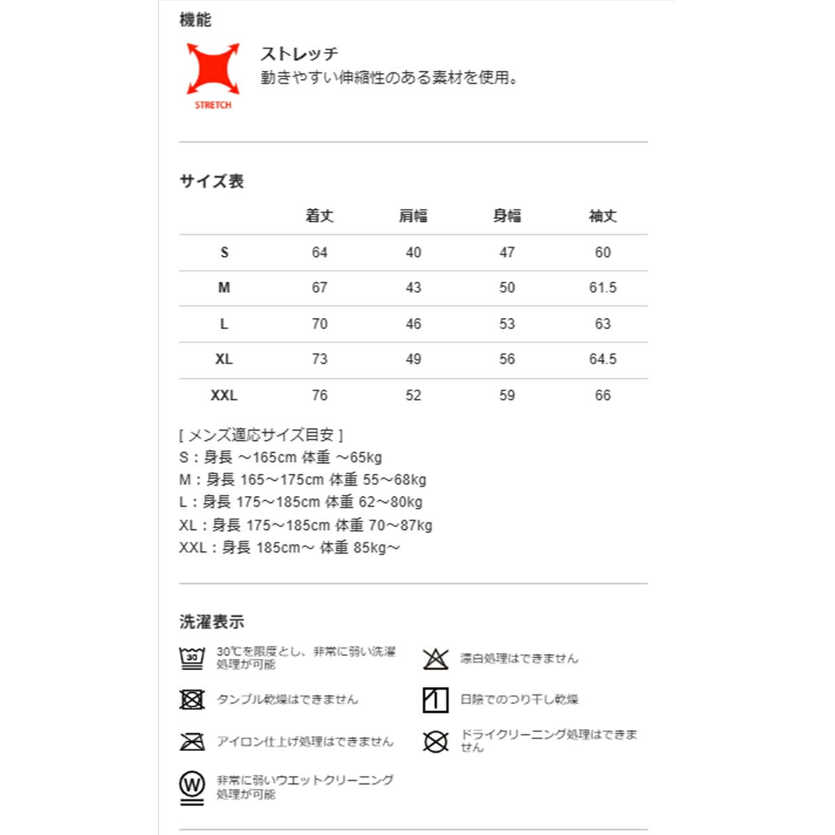 V122025年秋冬モデルメンズSBPARKAパーカーV122520-SW02スウェットフルジップ【25】