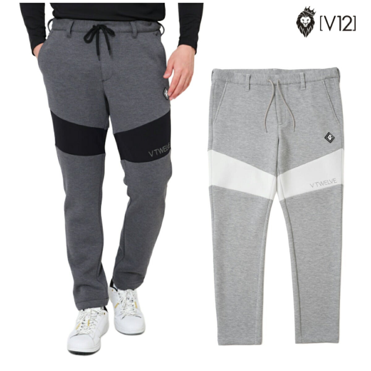 V122025年秋冬モデルメンズSWHCPANTSロングパンツV122520-PN05【25】