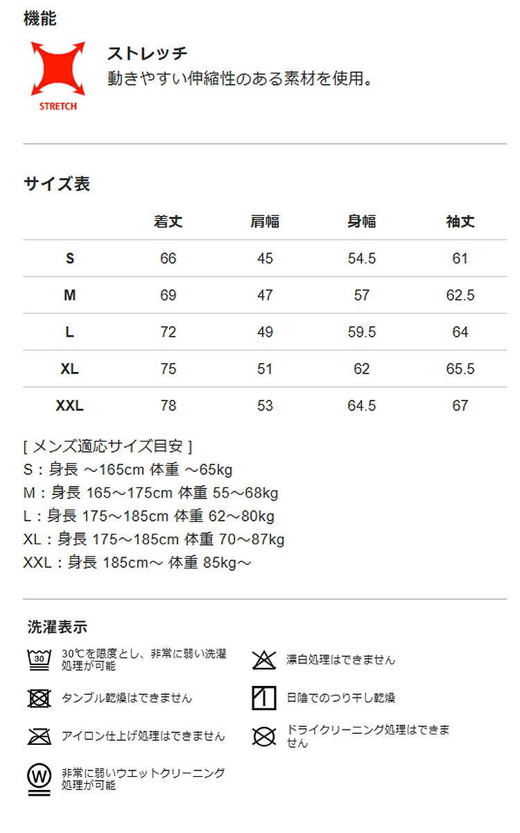 V122025年秋冬モデルメンズSWHCPARKAパーカーV122520-SW16スウェットフルジップ【25】