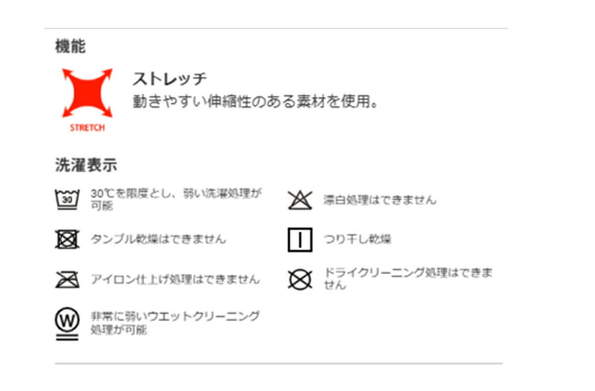 V122025年秋冬モデルメンズDOTRIBL/SMOCKモックネック長袖シャツV122520-MK03【25】