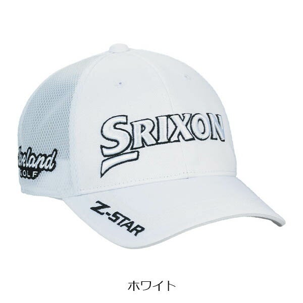 ダンロップスリクソンメッシュキャップツアープロ着用モデルSMH5153X【25】