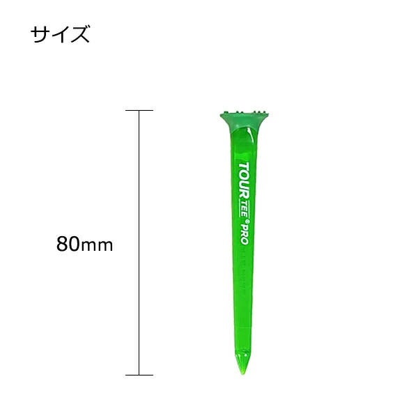 ライトTourTeeProNEONSツアーティープロネオン80ｍｍT-489【25】