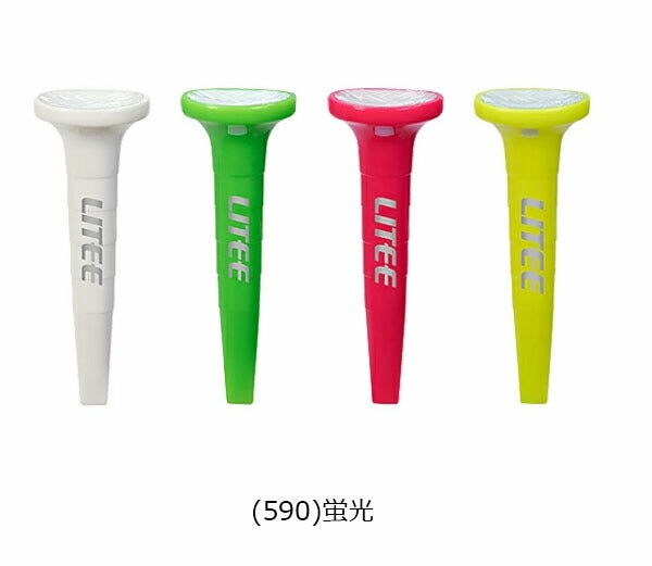 ライトライティー454本入り全長45mmT-769【25】