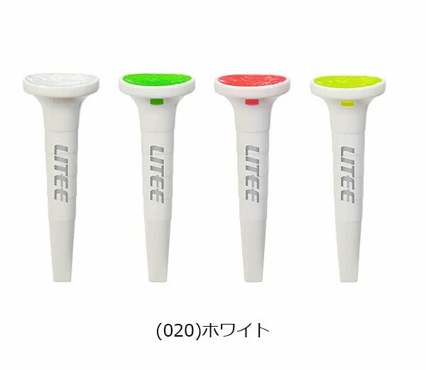 ライトライティー454本入り全長45mmT-769【25】