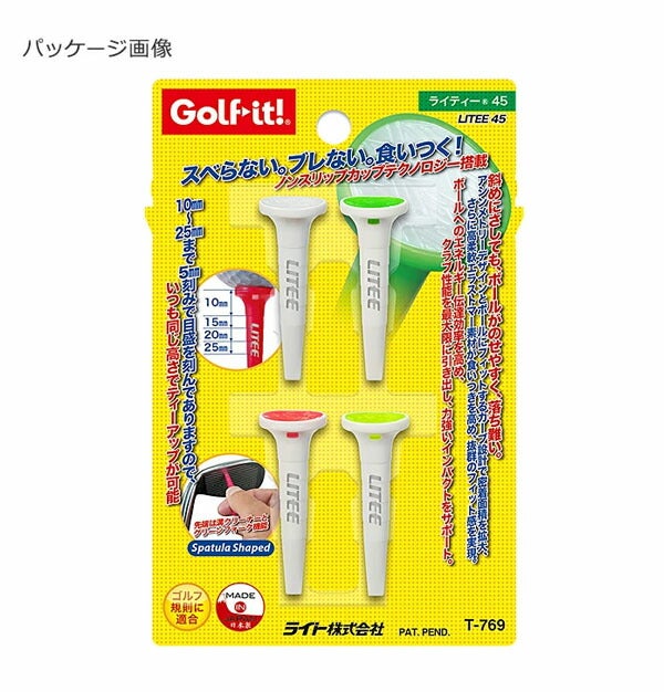 ライトライティー454本入り全長45mmT-769【25】