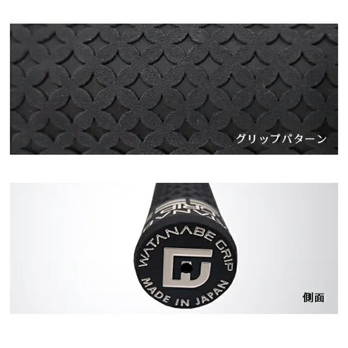 ワタナベグリップSCSeriesTXバックライン無50gゴルフグリップSCTX1-00WH【25】