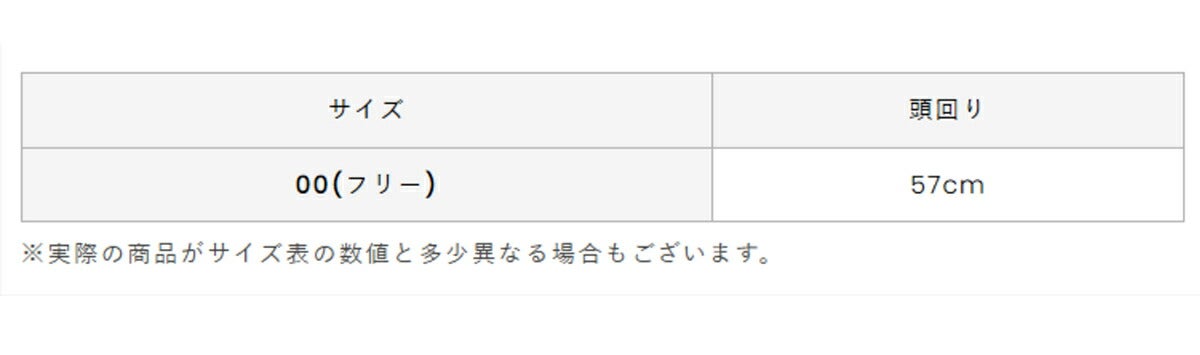 アルチビオ2025年秋冬モデルレディース耳当付ベロアサンバイザーA510804【25】